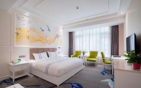 Xinghe International Hotel 4*