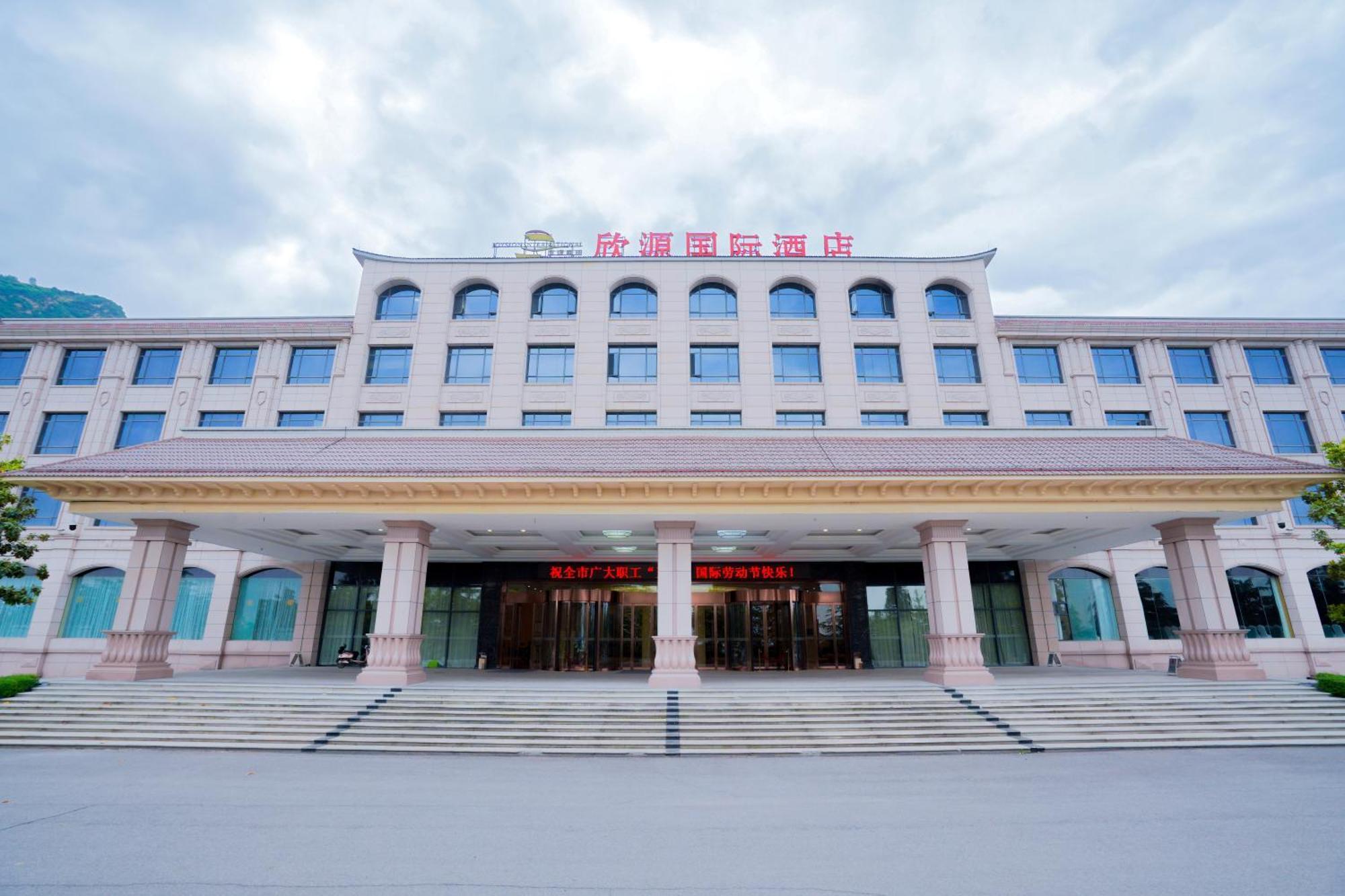 Huashan Xinghe International Hotel Huayin Exterior photo