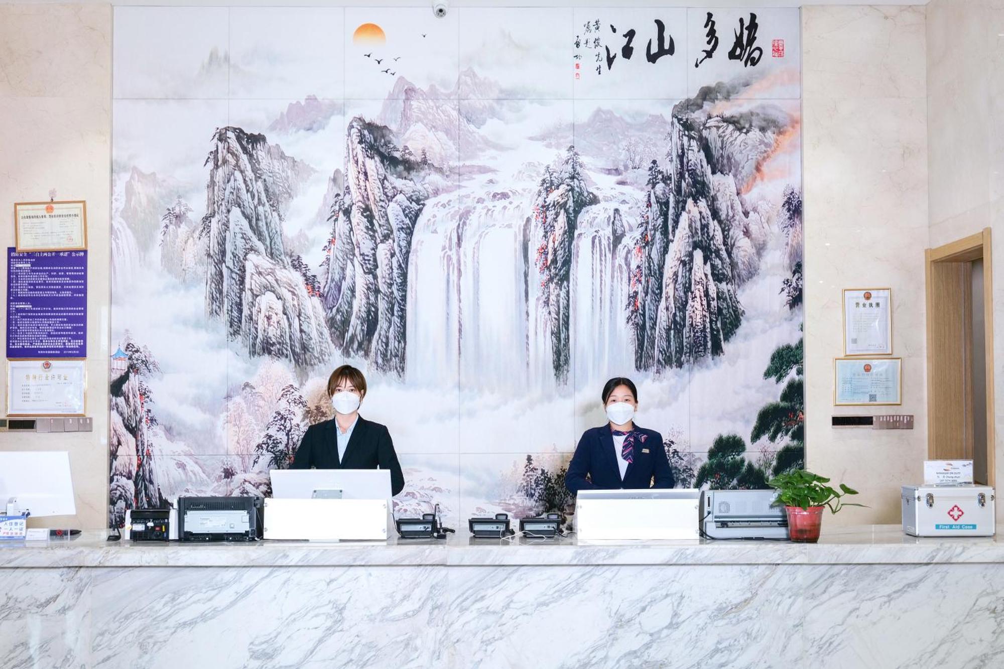Huashan Xinghe International Hotel Huayin Exterior photo